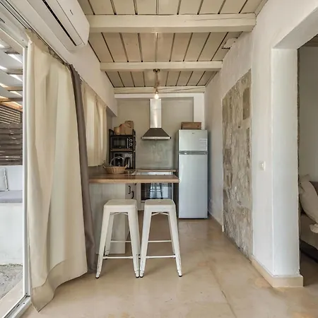 Apartment Jardin De *
